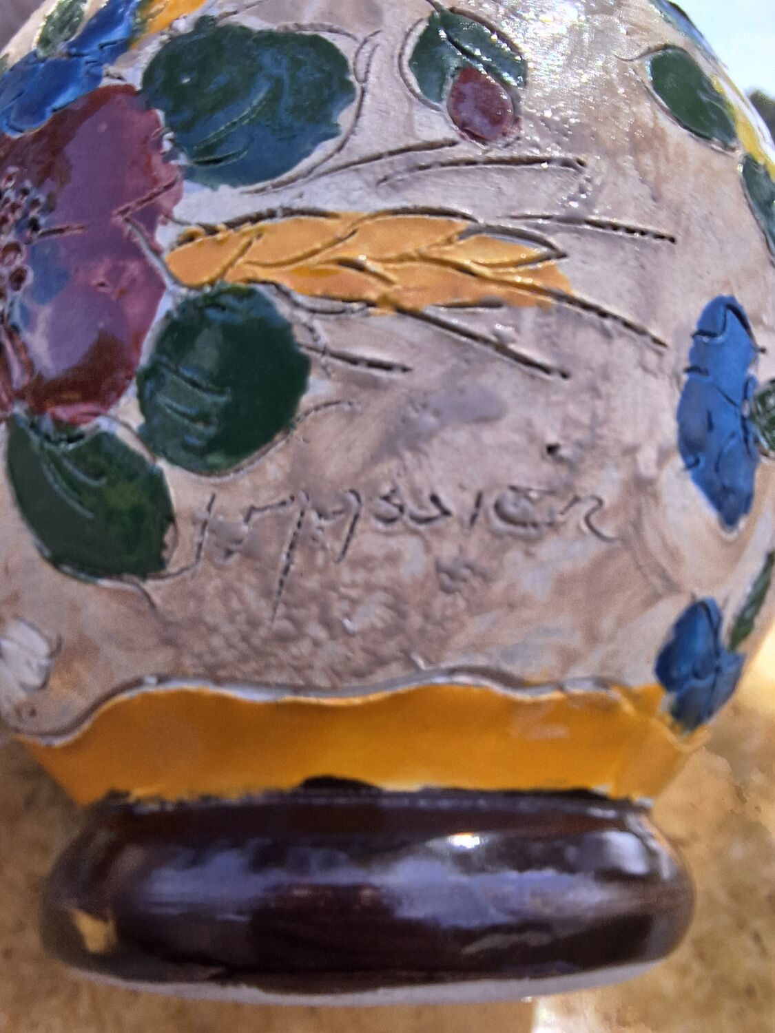 Vase Vallauris