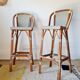 Vintage Gaty bar stools in two-tone rattan and caning.