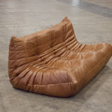 Togo sofa set model designed by Michel Ducaroy 1973
