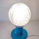 Lampe de table, Espagne, années 1970