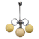 Art Deco chrome and champagne glass chandelier, Czechoslovakia, 1930s