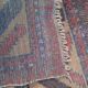 Ancient tribal rug 135x85cm