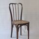 Bistro chair KOHN N°844 SW, 1915 Vienna Secession