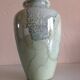 Pearly green ovoide vase by Scheurich Keramik / vintage 60s-70s