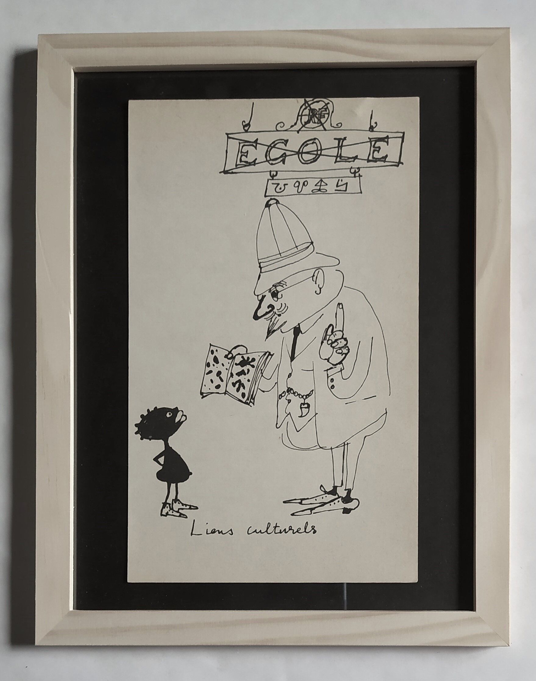 Illustration daninos " cultural links "