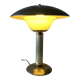 Art Deco modernist lamp Jumo 350