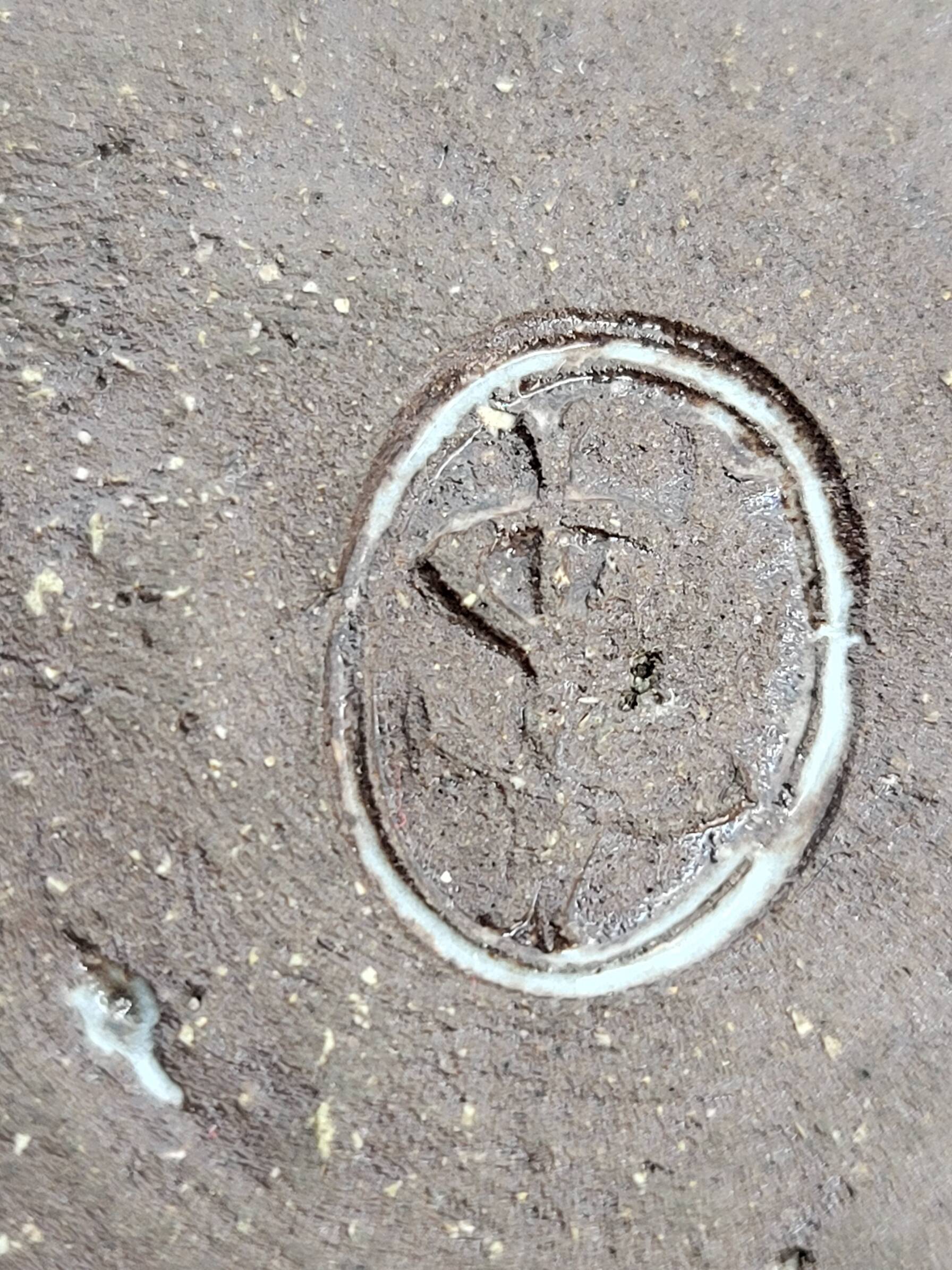 Brutalist style ceramic stoneware vase