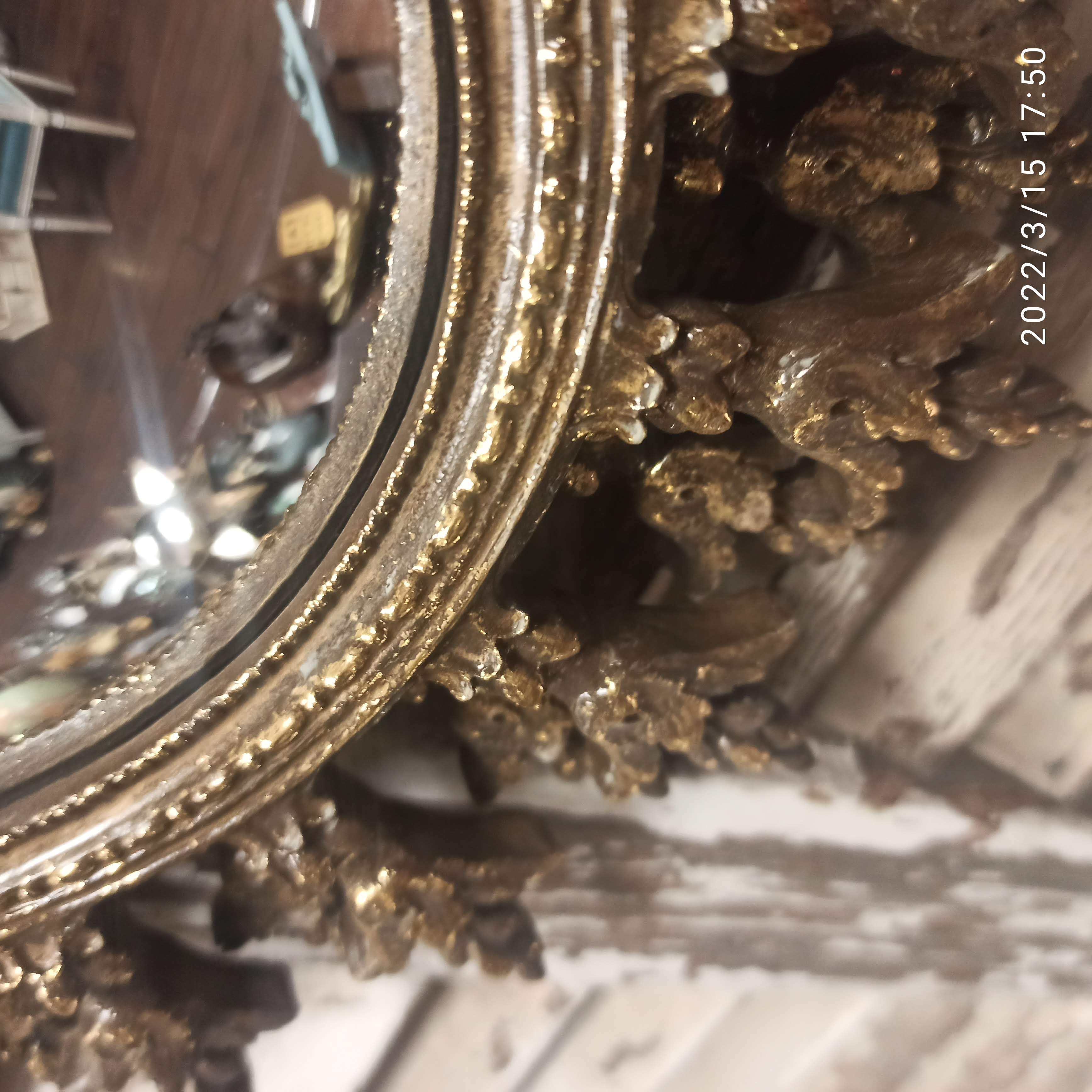 Convex sun mirror 28.5 cm