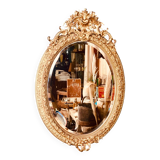 Grand miroir ovale