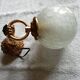 2 retro wall sconces