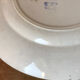 Round iron earth serving dish K&G Lunéville