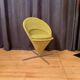 Cone chair, model K1, designed by Verner Panton, Plus-Linje, Denmark, 1950s