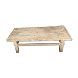 Elm coffee table