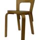 Chaise vintage modèle 65 par Alvar Aalto pour Artek (Linoléum noir)