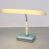Vintage desk lamp from matsushita japan, 60s