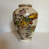 Vase signé  “nagata” en japonais