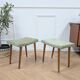 Set of 2 Scandinavian footrests