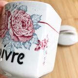 Spice jar 1930 Saint-Amand