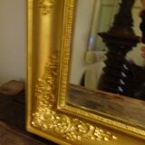 19th century Louis-Philippe Mirror 57x75cm
