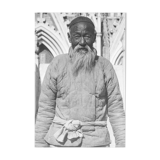 Silver photo Baryta paper Black and White Ilford 310g CHINA 1910 35X60cm