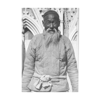 Silver photo Baryta paper Black and White Ilford 310g CHINA 1910 35X60cm