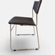 Stackable sled chair from the 1970s.