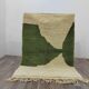 Moroccan Berber rug 250cm x 150cm