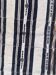 Kilim ancient weaving of Mali handmade 134x254 cm