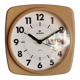 Vintage clock square silent wall clock "Mocha Spotlight"