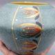 Vintage germany hohr vase
