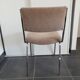 Chaise inclinée métal et assise tissu