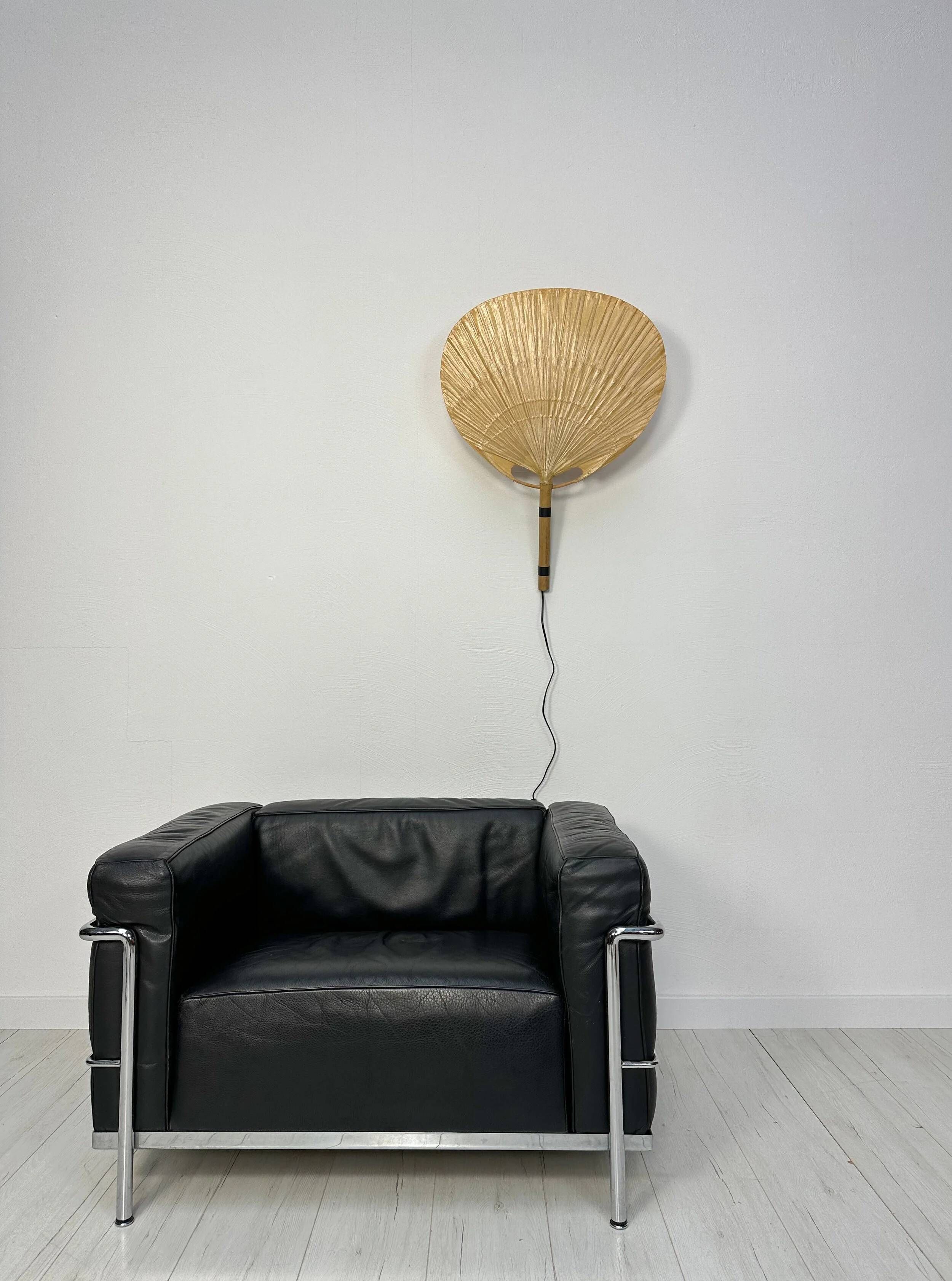 1970s Vintage Ingo Maurer for M-Design Uchiwa III Bamboo Wall Lamp