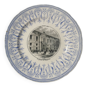 Ancienne Assiette Série Paris Jules Vieillard Bordeaux "Le Guichet de l'Empereur