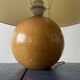 Grande lampe boule bois vintage