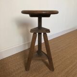 Stool