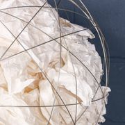 VINTAGE 20thC GERMAN METAL & PAPER FLOOR LAMP BY INGO MAURER c.1990