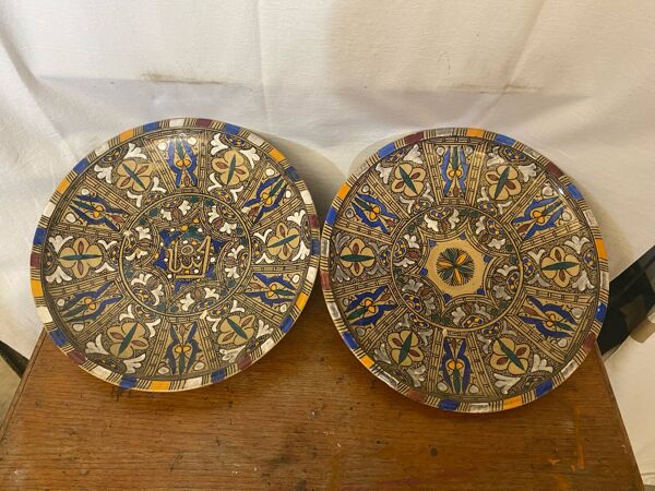Paire De Plat Ancien SAFI Terre Cuite Émaillée Marocain Années 50 Vint