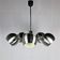Suspension boule métal vintage 1960