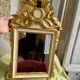 Louis XVI style mirror 65x37cm