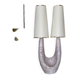 Large ceramic free figure lamp signed Le Vaucourt Vallauris