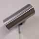 Series of 5 wall spotlights by René-Jean Caillette for Parscot circa 1960