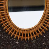 Pair of rattan mirrors attributed to Franco Albini, Italy 1950.