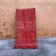 Red Boujad Moroccan rug - 252 x 124 cm