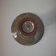 Vintage ceramic candlestick