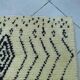 Tapis marocain artisanal décoré 250cmx150cm
