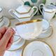 Vintage white porcelain coffee set, gilded, Epiag Czechoslovakia