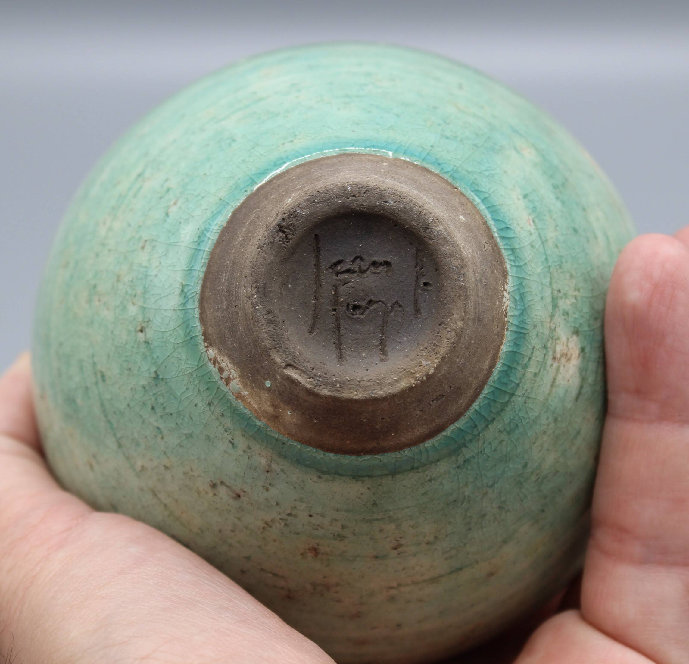 Beautiful vase the borne jean jacquinot