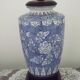 Tall Blue & White Oriental Style Ceramic Table Lamp with Floral Decoration