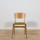 Boomerang Dining Chairs from Goscinski Furniture Factory Model  229XB, Pola