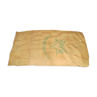 Bag burlap hyperphosphate reno - No. 42